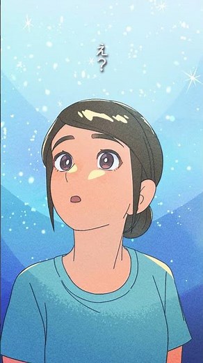 空回りして「どうしてうまくいかないんだろう」と落ち込む夜があっても·.*君はひとりじゃない·.*ディズニー＆ピクサー最新作『星つなぎのエリオ』8/1劇場公開🎬 アーティスト：タミウラ