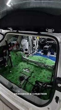 #Toyota #Highlander — уже в разборе! #шумоизоляция слаба на средних и высоких частотах. #silent-lab