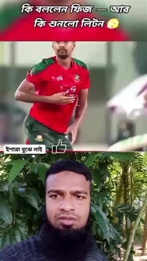 🤜🤜🤜💪💪😱😱🏏🏏🏏🇧🇩🇧🇩🇧🇩🇧🇩🤜🤜🤜💪💪💪😱😱😱🫶🫶🫶🫶wwwww yyyy bbbb gggg mmmm jjjj gggg yyyyy