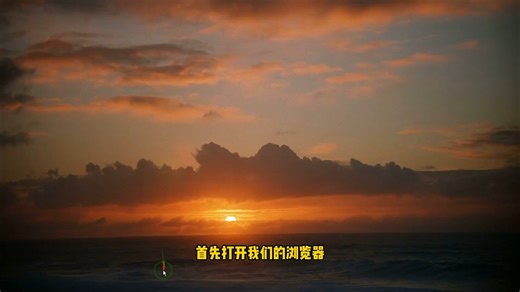 快速解决打开exe程序报错应用程序无法正常启动 0xc000007b