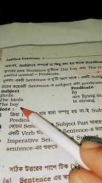 Grammatical exercise @englishwithazim