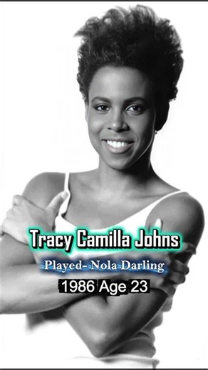 She's Gotta Have It (1986-2026) Cast #shorts #castthenandnow #shesgottahaveit #celebrities