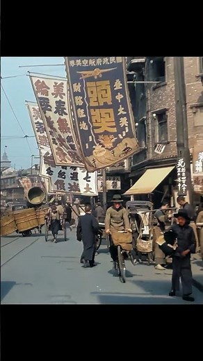 Shanghai, China in the 1930s - Restored Footage