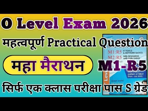 O Level M1 R5 Practical Exam 2026 O level Practical Question #olevel #Computer