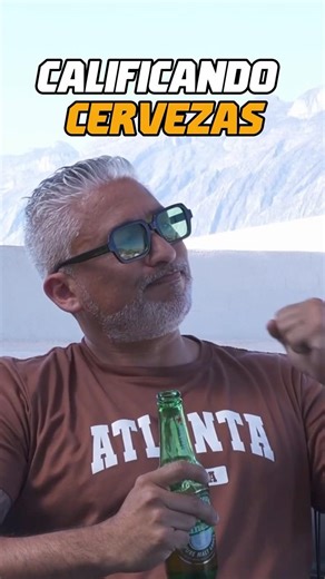 Rating beers
