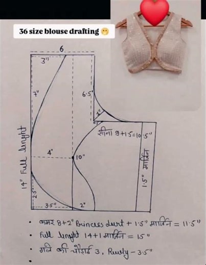 36 size back drafting tranding blouse # blouse #drafting
