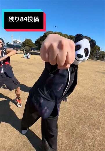 Explore the Cutest Animal Moments Inspired by Big Bang