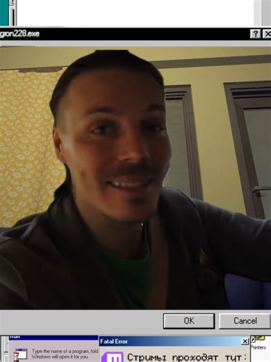 My Winter Car ВЫШЛА? Если летняя жара уже невыносима - My Winter Car наконец-то вышла ! Продолжение нашего любимого финского сериала уже здесь. Дискеты для вашей ЭВМ можно купить всего за 368₽ 50к (если Самара уже куплена). Завтра будем марафонить My Winter Car на стриме и разбираться, что это вообще такое. 👉 Телега со всеми ссылками https://t.me/ThingsGronHeard 🎮 Стримы тут https://www.twitch.tv/gronbatya #mywintercar #mysummercar #msc #fyp