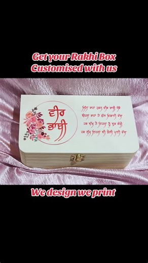 Gifting Tree on TikTok