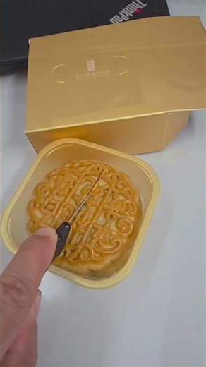 Let's Eat Mooncake !!!