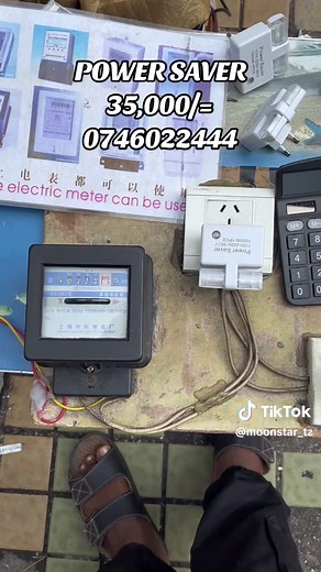 Power saver #powersaver #power #tanzania #tiktoktanzania🇹🇿 #viralvideo #viral #fyp
