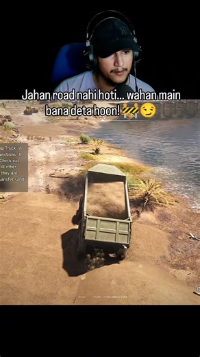 Nishidh on Instagram: "Time to pave the way to glory! 🛣️💪 Build roads, manage machines, and construct your empire — one block at a time! 🚜 . . . #ConstructionGame #RoadBuilder #BuildAndPlay #SimulatorGame #GamingCommunity #HeavyMachinery #RoadToSuccess #GameOn #MobileGaming #BuildYourDreams #gamer #GamingCommunity #gaming"