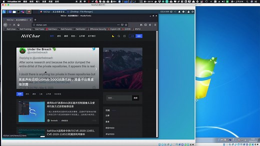 Metasploit(msf)使用教程之Ms17-010漏洞利用