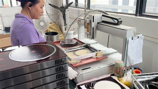 Infrared Cooker Manufacturing Process | Hot Plate Making Process | Electric Stove Making Process #stove #infraredcooker #hotplate #electricstove #gasstove | Air Pakistan Official