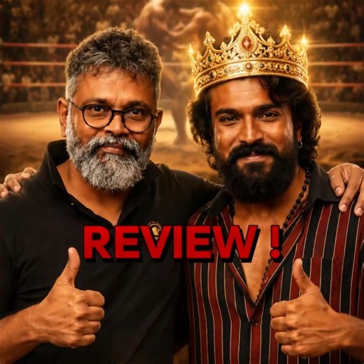 Peddi One Minute Review!🔥 #shorts #viralvideo #shortsvideo #peddi