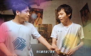 传奇杯赛前放垃圾话环节二剪，TheShy还是那么暖心，希望大家早点下班，爱笑加油，你们是最棒的team_哔哩哔哩bilibili