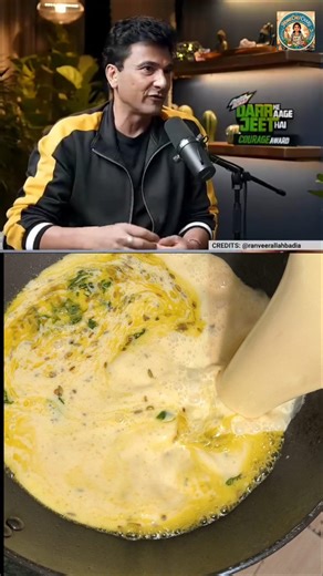 VIKAS KHANNA Special AMRITSARI CURRY PAKORE 🔥😍#shorts #recipe #vikaskhanna #ranveerallahbadia