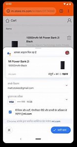 9.1K views · 321 reactions | Many faces, many languages, one Nation! With Google, we'll soon bring real-time Indian language support for mi.com - India's 3rd largest online shopping site! #io19  This is what we mean when we say Innovation for Everyone! #Xiaomi | Redmi India | Facebook
