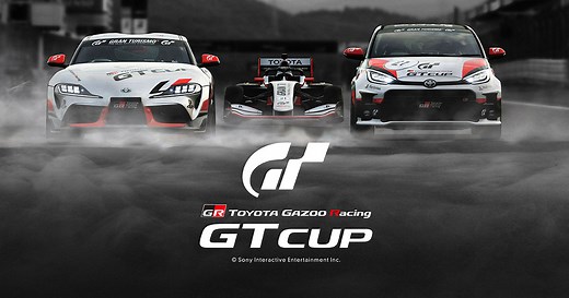 e-Motorsportsとは | 2021年 | e-Motorsports | TOYOTA GAZOO Racing