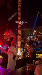 We party like there’s no tomorrow 🎉🇱🇧 [partying, lebanese, party, clubbing, beyrouth] | Live Love Beirut