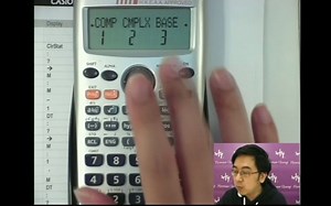 Casio Calculator - Inverse Matrix (3X3) 逆矩陣 Progam
