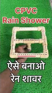 How to installation rain shower from bathroom | rain shower kaise banaye | shower Fitting | #shorts