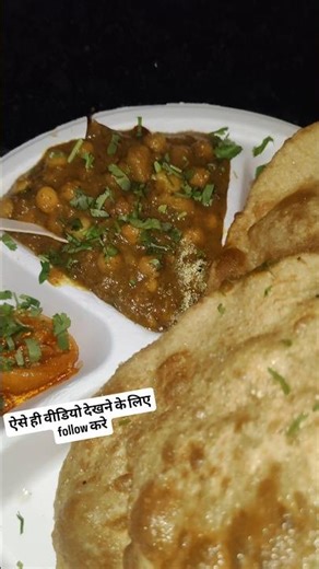 Street Style Chole Bhature… Taste 100/100#CholeBhature #StreetFoodIndia #DesiFood #FoodieIndia