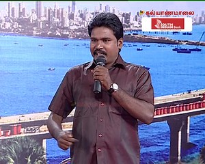 456K views · 8.8K reactions | Cell Phone-ல Message வரலனா Tension ஆகுறாங்க! | Sv Sekar Mumbai Tamil Pattimandram | Kalyanamalai | Facebook