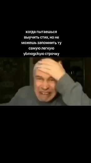 Learn to Memorize Poetry Easily with These Global Recommendations