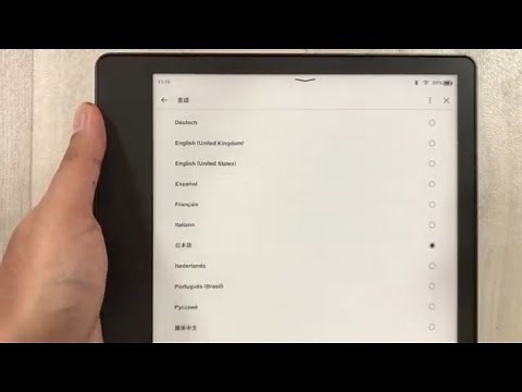 Amazon Kindle Scribe : How to Change Language