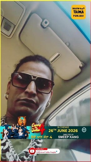 Controversy ਤੋਂ ਬਾਅਦ ਗੱਡੀ 'ਚ ਬੈਠੇ ਇਹ ਕਰਦੇ ਦਿਸੇ Gopi Longia | Video