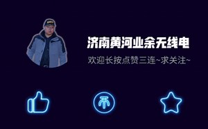 CW听力测试20230224