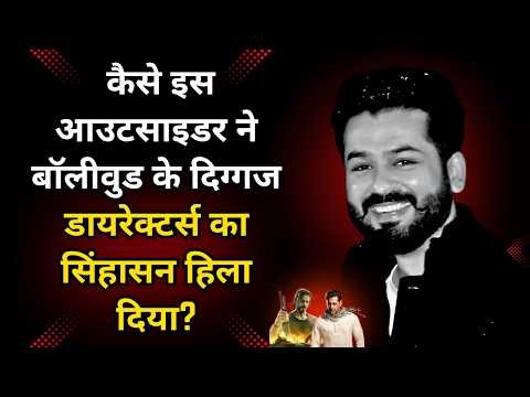 DYSLEXIC. REJECTED. BETRAYED. | The Dark Rise of Aditya Dhar