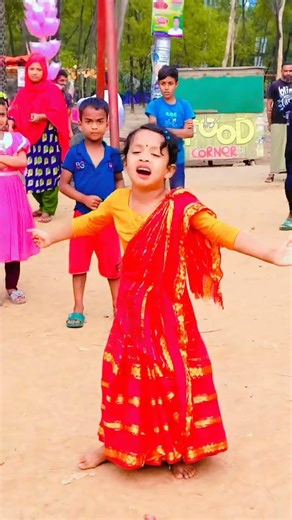 আমি হইছি তোমার গান 😂| sadness Short video Kids