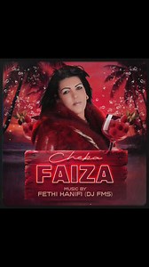 Cheba Faiza Remix | DJ BraHim.