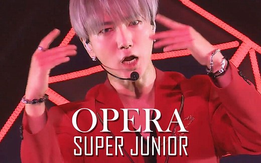 SUPER JUNIOR OPERA 韩文版 KOREAN VER. SS8首尔场