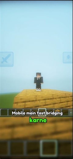 ⚡📱 Fast Bridging on Mobile 😱🔥 | Pro Trick #shorts #minecraft #pocketedition