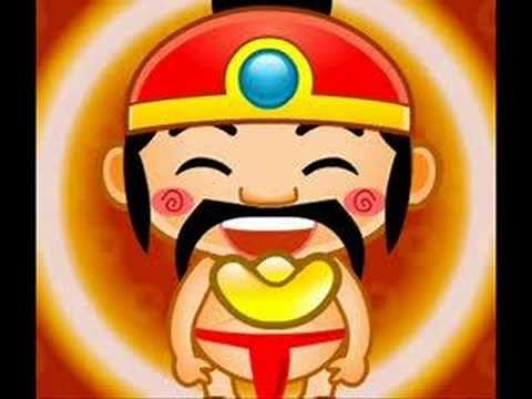 Chickity China the Chinese Chicken