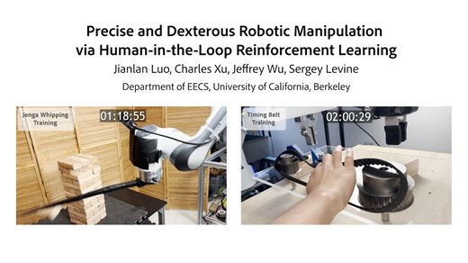人机协同强化学习实现高精度灵巧操控｜2025 Science Robotics【UC Berkeley】