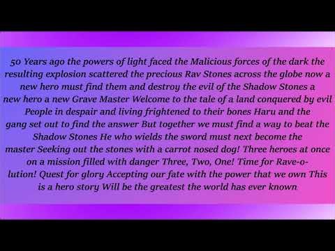 Rave Master Theme Song Lyrics