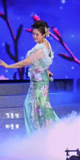 울리는 경부선 김용임의 회룡포