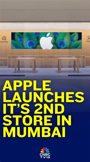 Apple Inc. is expanding its physical retail footprint in India with the launch of its second store in Mumbai, located at Sky City Mall in Borivali. The store opens on February 26, 2026, at 1 PM and becomes Apple’s sixth official retail outlet in the country. Zenia Baria is here with an inside view of the store. #WATCH Apple #apple #appleindia #mumbai #borivali | CNBC-TV18