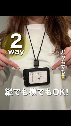 TikTok - Make Your Day