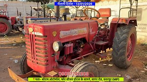 ट्रैक्टर की नीलामी से पहले ट्रैक्टर का स्टॉक देखे बहुत सस्ते रेट पर मिलेंगे ट्रैक्टर Part 10 | Hello Auto