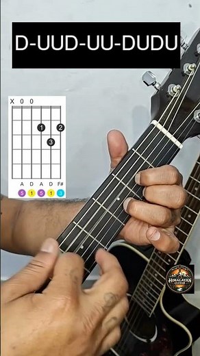 Easy Strumming Lesson For Beginners On Guitar || Slow To Fast Method || Eminor And Dmajor Chord ||