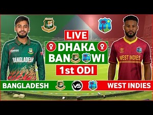 Bangladesh vs West Indies 1st ODI LIVE Cricket | BAN vs WI 1st ODI Live Scores & Commentary