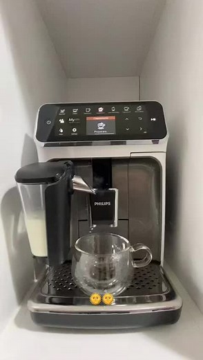 Philips Coffee Machine in Action