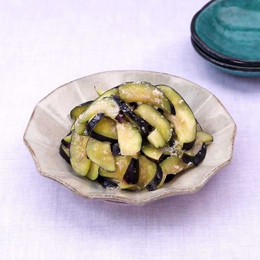 袋で作る！ なすの塩麹漬けのレシピ動画・作り方 | デリッシュキッチン