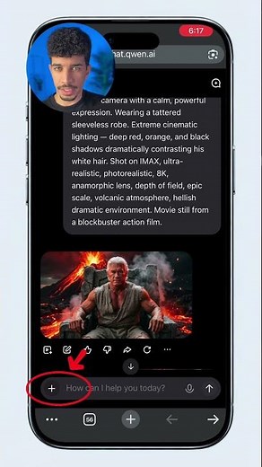 موقع Qwen للذكاء الاصطناعي #ai #اكسبلور #smartphone #aicontentcreation