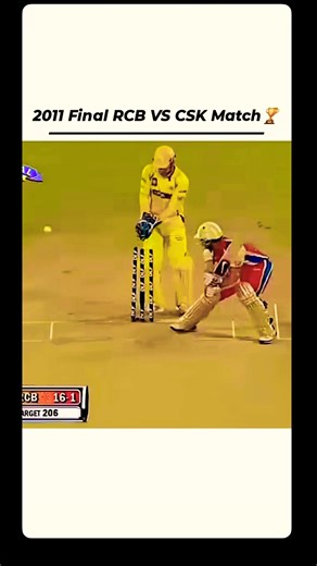 2011 Final RCB vs CSK Match 🏆 #rcb #rcb2011 #ipl #ipl2026 #csk #msd #msdhoni #chennai #bengaluru